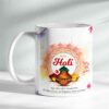 holi mug