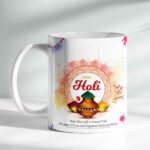 holi mug