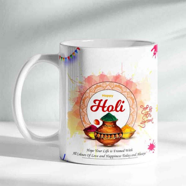 holi mug