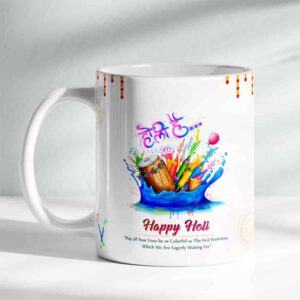 holi mug