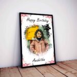 PHOTO FRAME