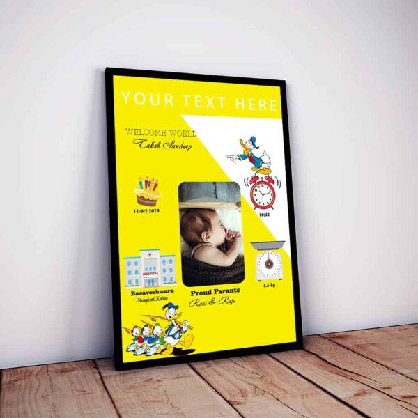 PHOTO FRAME
