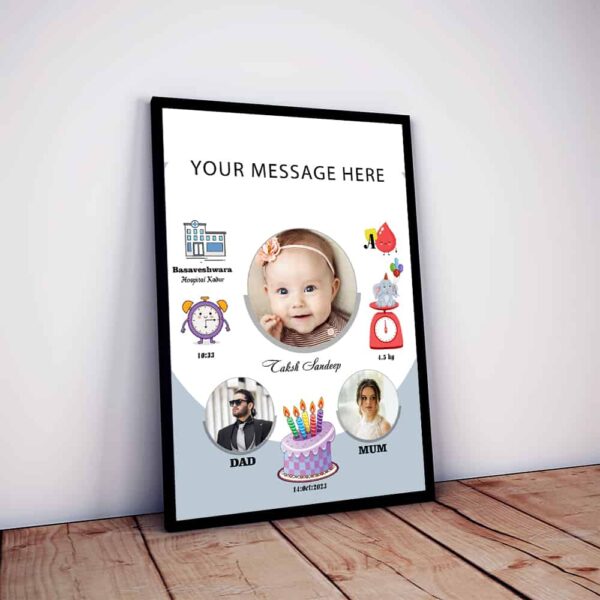 PHOTO FRAME
